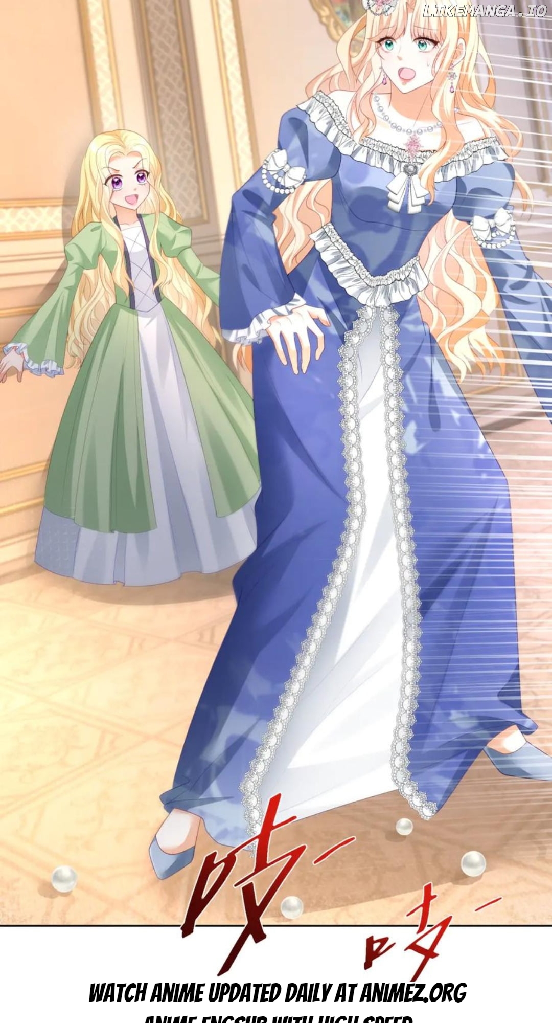 The Duchess Goes Crazy Once A Day Chapter 45 - page 36